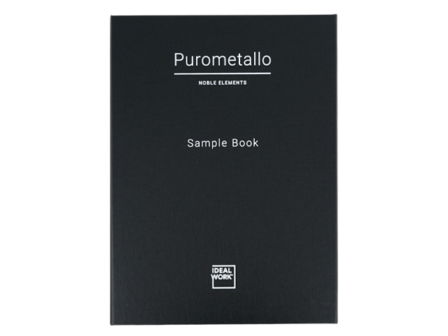 PUROMETALLO SAMPLEBOOK AND CATALOGUE 32X24 CM